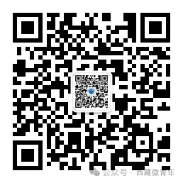 西藏自治区2025年普通高等学校招生规定