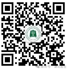 @湖北高考生，请关注“湖北招生”微信服务号接收您的志愿填报信息提醒！