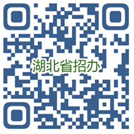 2025年“荆楚优师计划”本科招生政策
