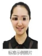 2025年安徽省成人高校招生考试报名公告