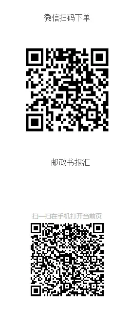 《江西省普通高中学业水平选择性考试试题分析（2026年版）》出版
