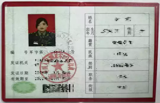 甘肃省2026年全国硕士研究生招生考试报名信息网上确认公告(第三号)