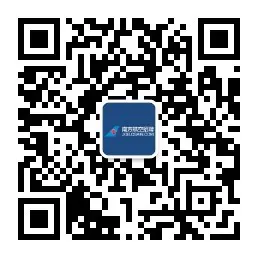 2026年度中国南方航空招飞贵州地区初检安排