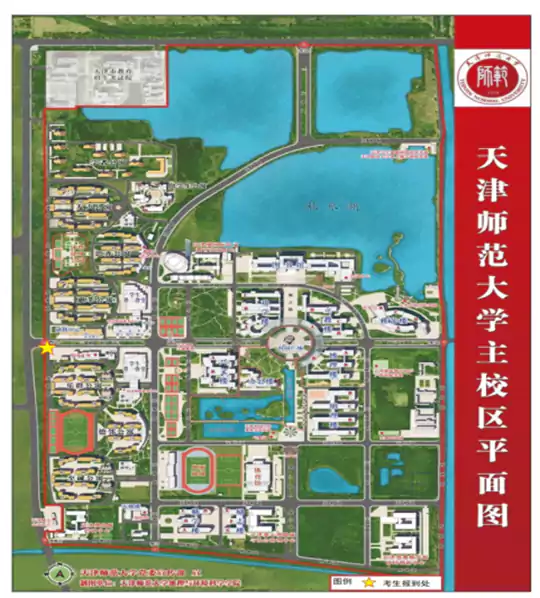 天津市2026年普通高校招生舞蹈类专业市级统考热点问答