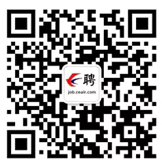 中国东方航空2026年度校企合作招飞简章(山东省)