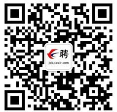 中国东方航空股份有限公司中国民用航空飞行学院2026年度校企合作招收高中飞行学生简章(甘肃省)