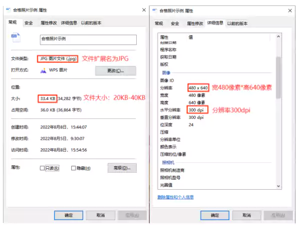 2026年上半年天津市高等教育自学考试报考须知