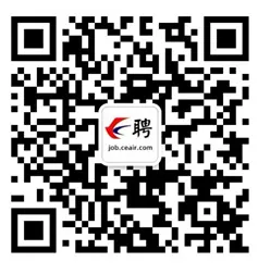 中国东方航空2026年度校企合作招飞简章(福建省)