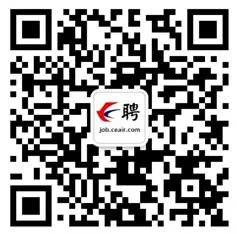 中国东方航空2026年度校企合作招飞简章(河北省)