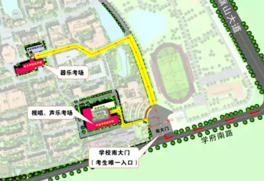 2026年福建省普通高校招生音乐类专业省级统一考试面试温馨提醒