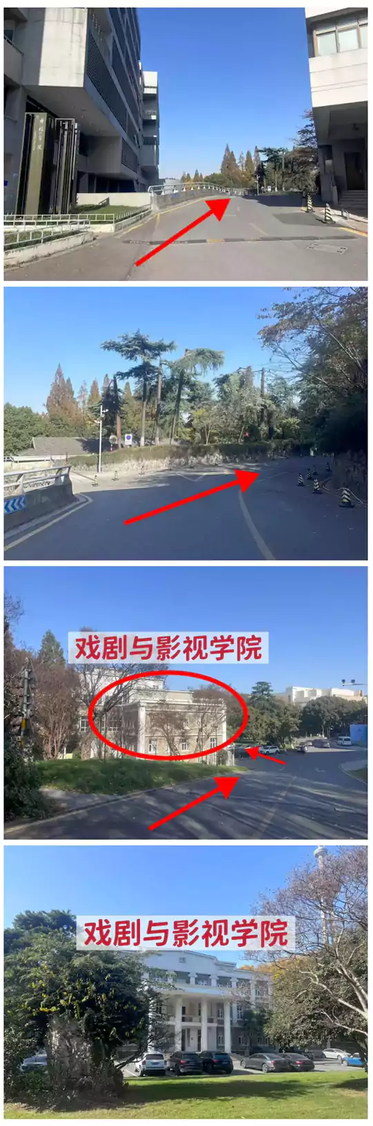 江苏省2026年舞蹈类、表（导）演类专业省统考面试考点介绍及考前提醒