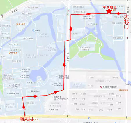 安徽省2026年普通高校招生艺术专业统一考试表(导)演类(服装表演方向)温馨提示