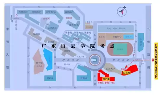 广东省2026年普通高校招生播音与主持类、表(导)演类(戏剧影视表演方向)和(戏剧影视导演方向)面试科目省统考温馨提示