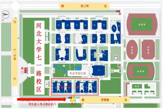 河北:2026年书法类专业统考温馨提示