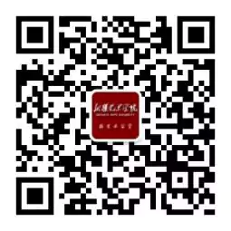 新疆艺术学院2026年普通本科校考专业招生简章