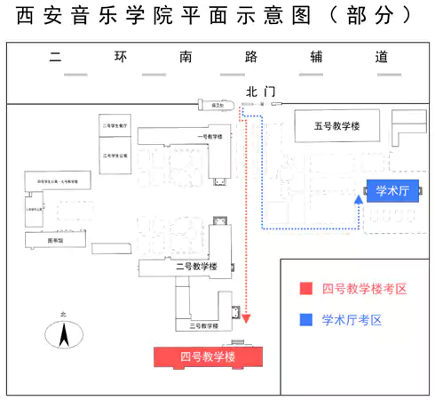 2026年陕西省普通高校招生音乐类舞蹈类省级统考考试公告