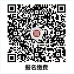 湖州师范大学2026年“三位一体”综合评价招生章程